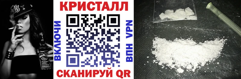 АМФ 98%  omg как войти  Славск  закладка 