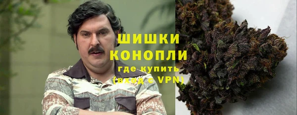мефедрон VHQ Заволжье