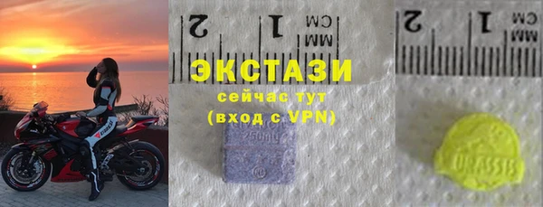 меф Заводоуковск