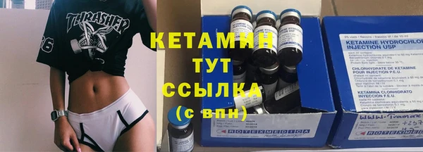меф Заводоуковск