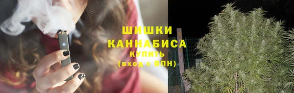 меф VHQ Заволжск