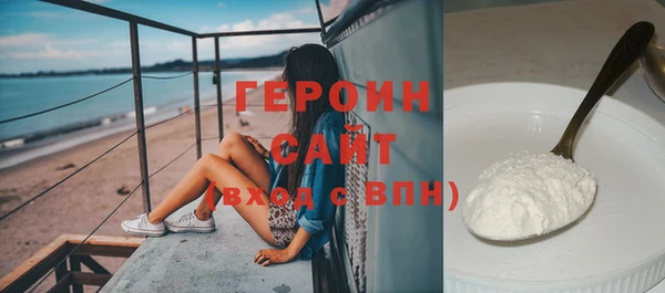 меф Заводоуковск