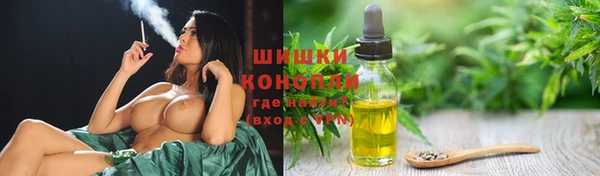 меф Заводоуковск