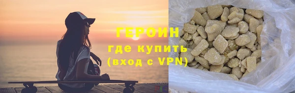 меф Заводоуковск