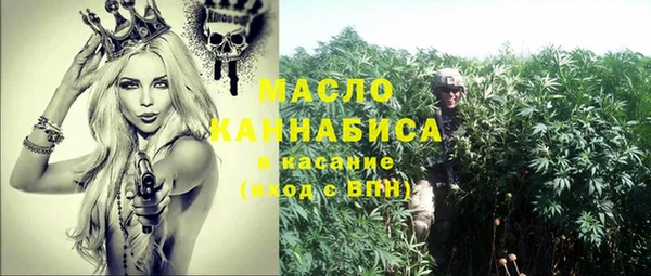 меф VHQ Заволжск
