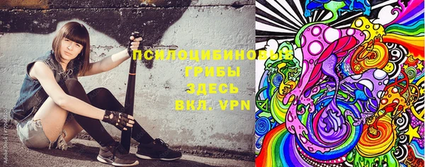 меф VHQ Заволжск