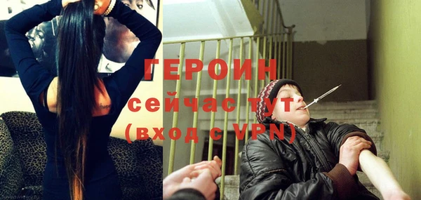 меф Заводоуковск