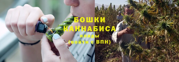 меф VHQ Заволжск