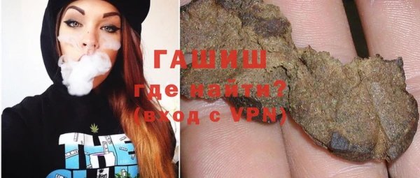 меф Заводоуковск
