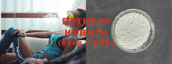 меф VHQ Заволжск