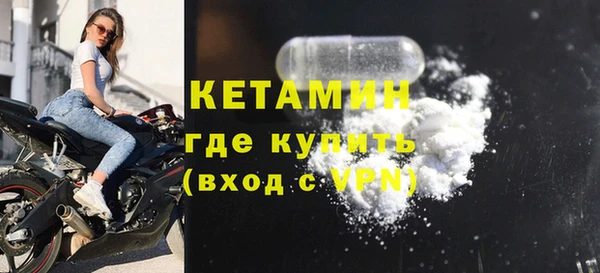 мефедрон VHQ Заволжье