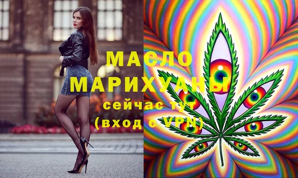 меф VHQ Заволжск